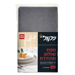 מפות ניקול סטייל