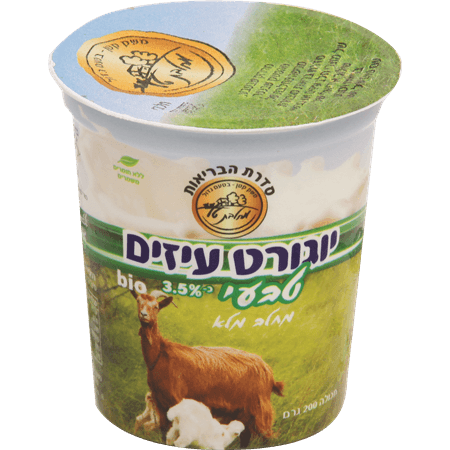 יוגורט עיזים בגביע 200 גר