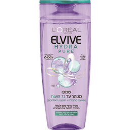 לוריאל - אלביב שמפו הידרה פיור 500 מ"ל