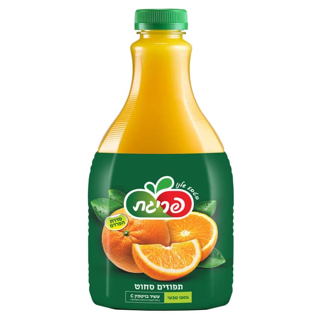 פריגת סחוט תפוז 2 פ