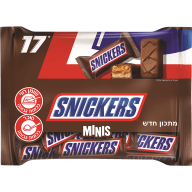 סניקרס - מארז מיני 333 גרם