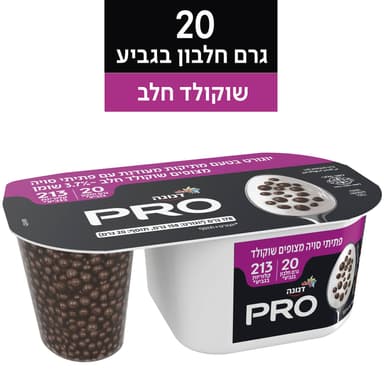 פרו קראנצ במתיקות
