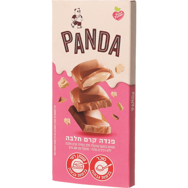 פנדה - טבלה קרם חלבה 100 גרם