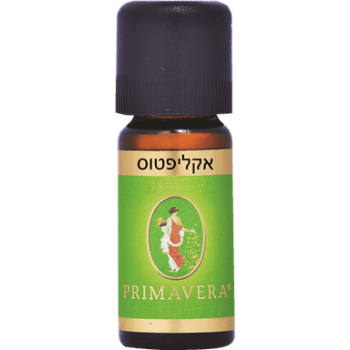 פרימוורה - שמן אקליפטוס גלובולוס 10 מ"ל