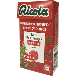 ריקולה - סוכריות קופסא ללא סוכר בטעם פטל חמוציות 50 גרם