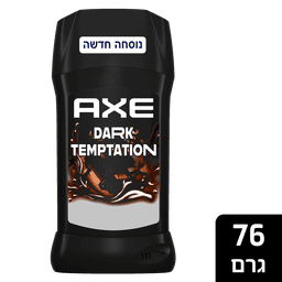 דאו אקס סטיק לגבר דר