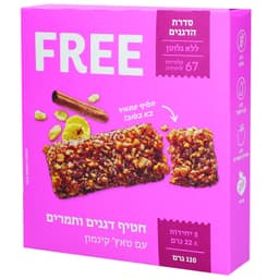 פרי - חטיף דגנים תמרים וקינמון 20 גרם * חמישייה
