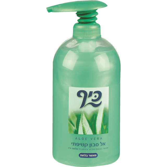 אל סבון אלוורה כיף 1 ל'