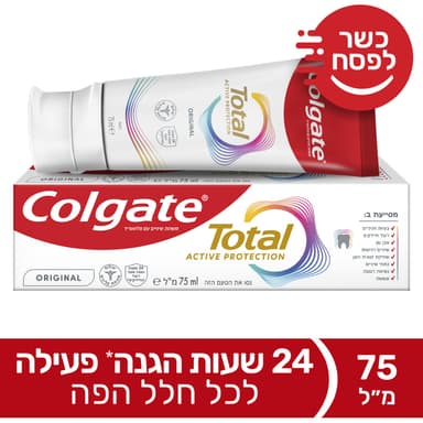 קולגייט - משחת טוטאל הלבנה מתקדמת 100 מ"ל
