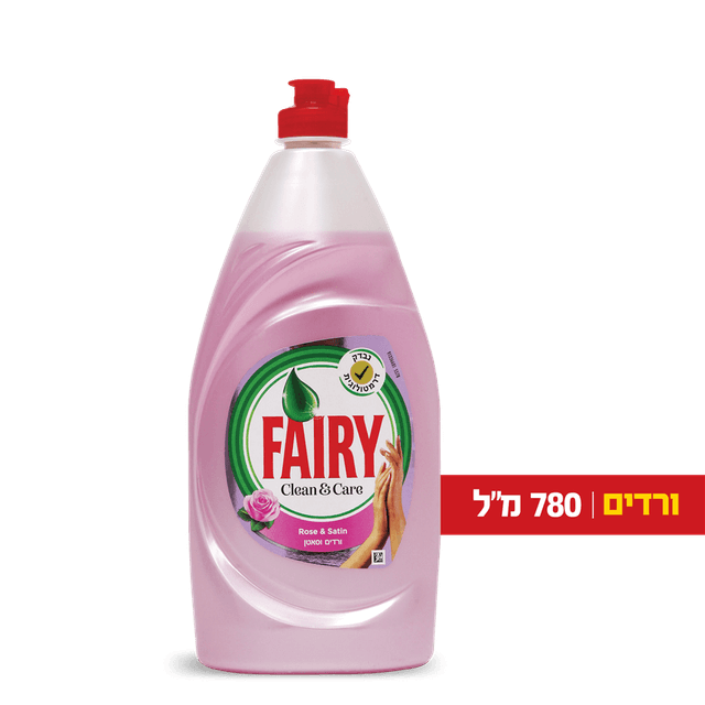 פיירי - נוזל לניקוי כלים ורדים 780 מ"ל