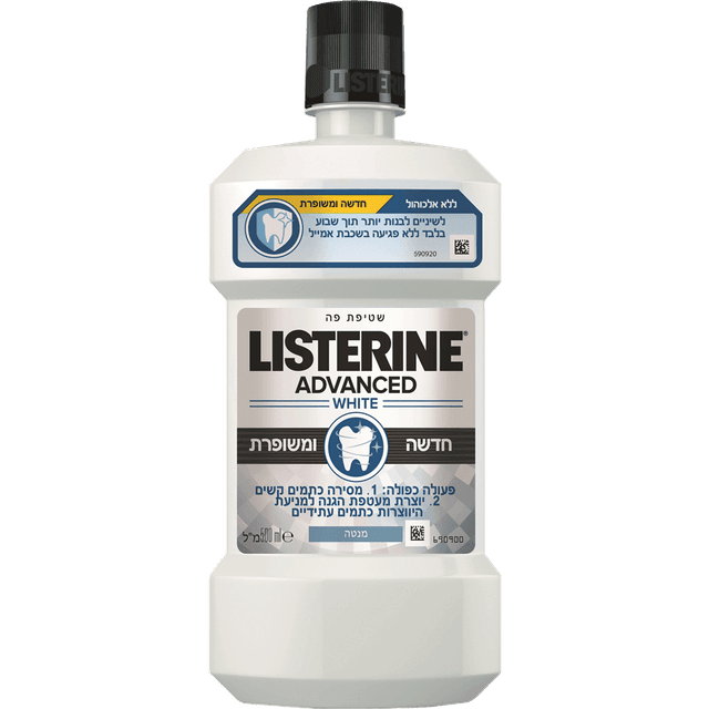 מי פה ליסטרין אדוונס וייט 500 מ"ל