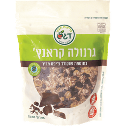 גרנולה קרנצ שוקו דגש 250 גרם