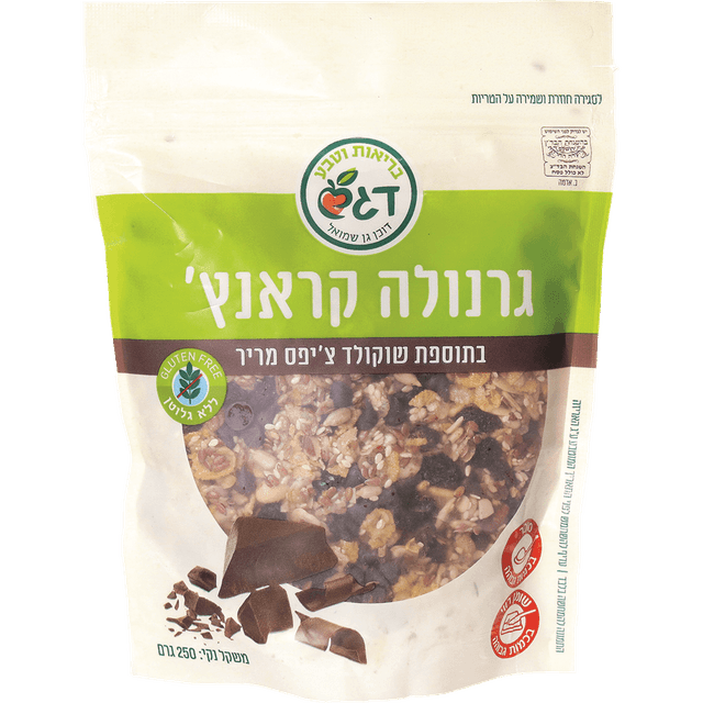 גרנולה קרנצ שוקו דגש 250 גרם