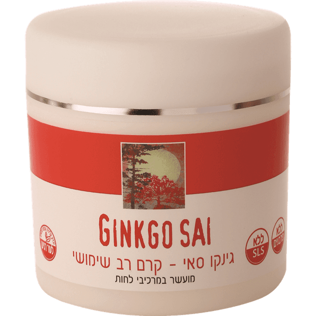 גינקו סאי - קרם רב שימושי 250 מ"ל