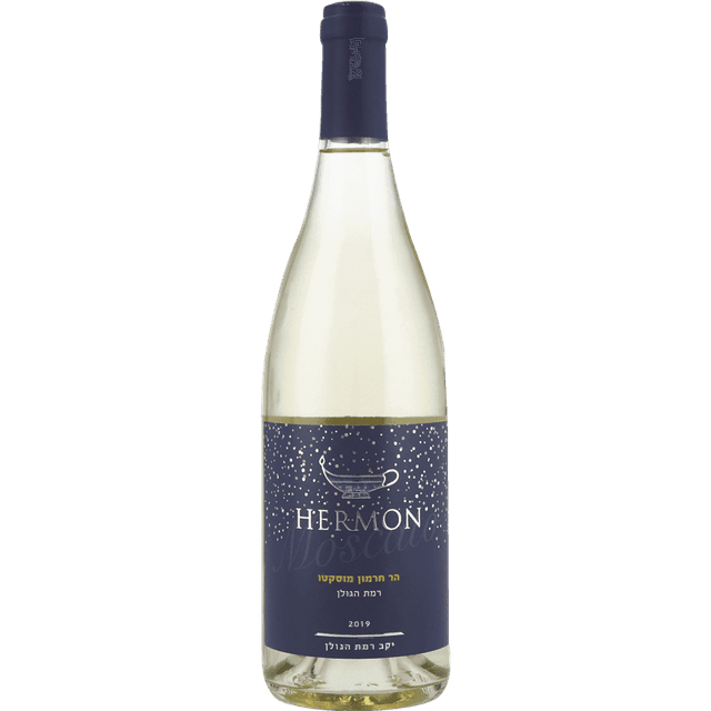 הר חרמון מוסקטו