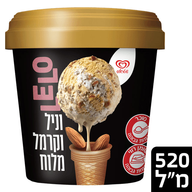 וניל קרמל מלוח LELO