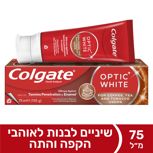 קולגייט - משחת שיניים אופטיק וויט לאוהבי קפה 75 מ"ל