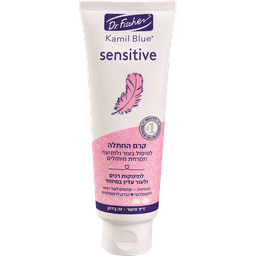 ד"ר פישר - קמיל בלו סנסטיב קרם החתלה לתינוק 120 מ"ל