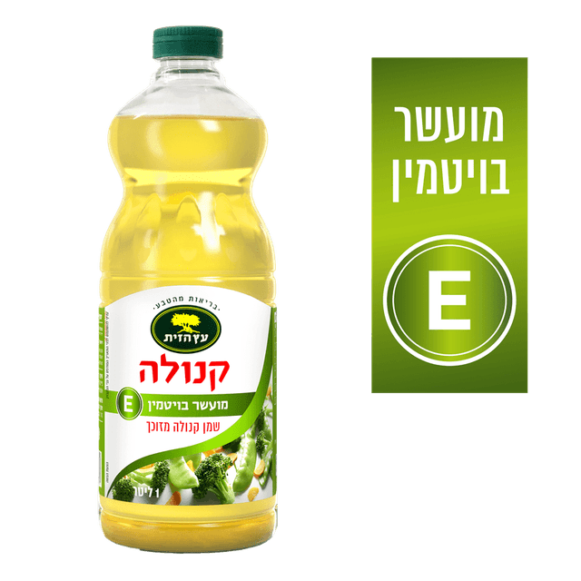שמן קנולה עץ הזית 1