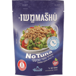 NOTUNA תחליף טונה טבעוני משומשו 180 גרם