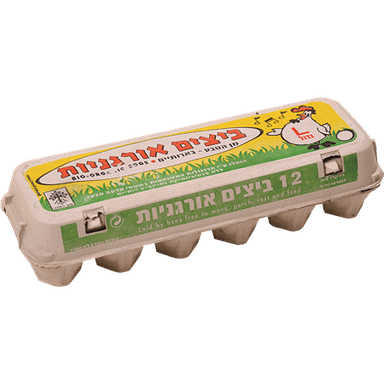 ביצי חופש אורגניות L