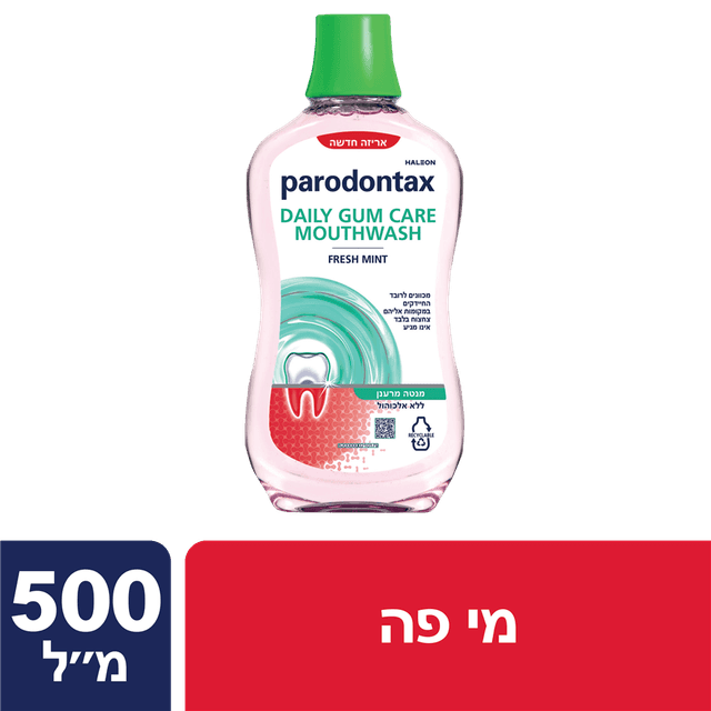 פרודונטקס - מי פה 500 מ"ל