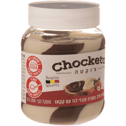 צ'וקטה ממרח חלב ואגוזי לוז עם קקאוי 350ג'