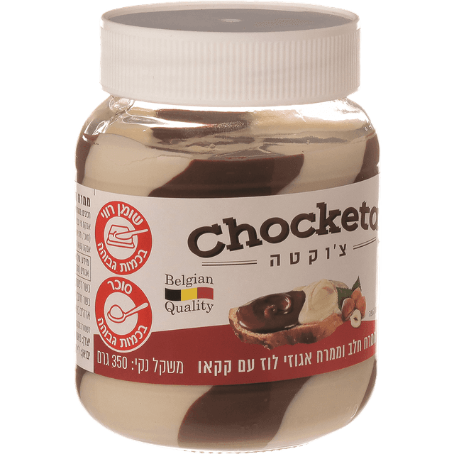 צ'וקטה ממרח חלב ואגוזי לוז עם קקאוי 350ג'