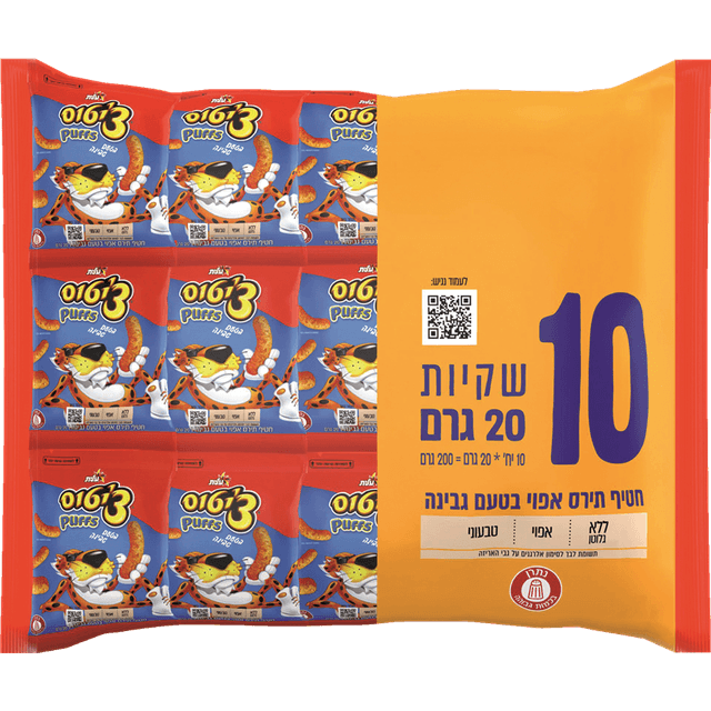 מארז ציטוס טעם גבינה