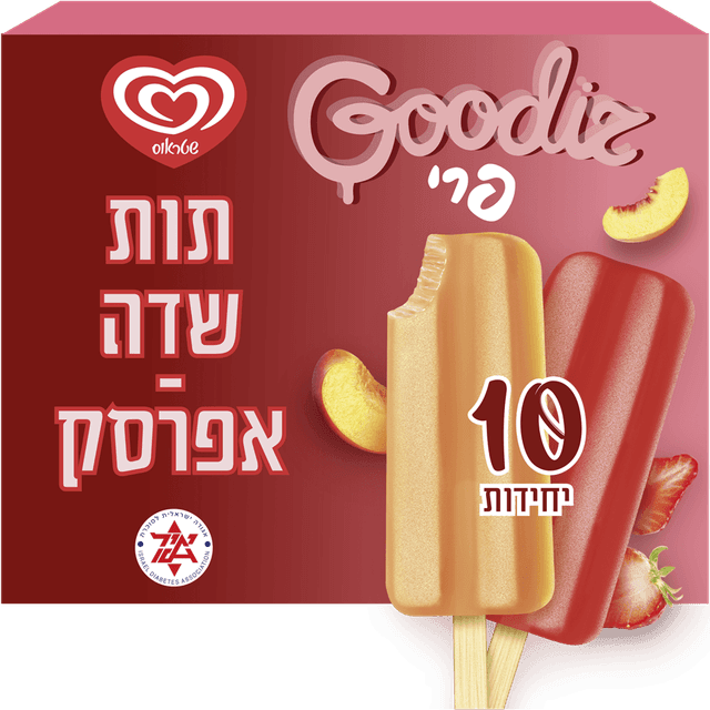 גודיז תות ואפסק