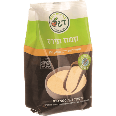 קמח תירס 500 גרם
