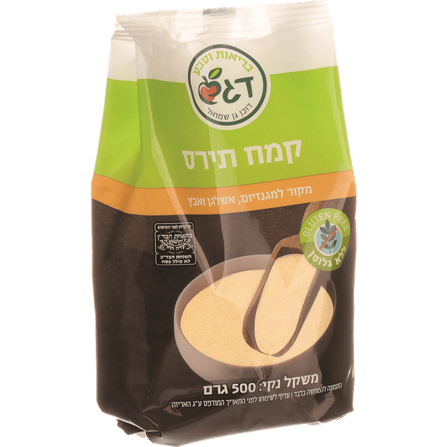 קמח תירס 500 גרם