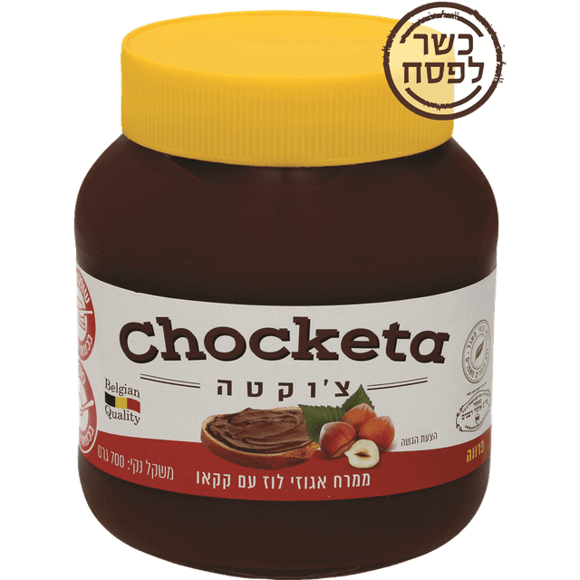 צוקטה ממרח אגוזי לוז