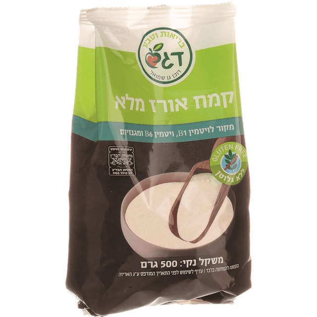 קמח אורז מלא 500 גרם