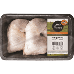 כרעיים עוף טרי במגש משק ארצי