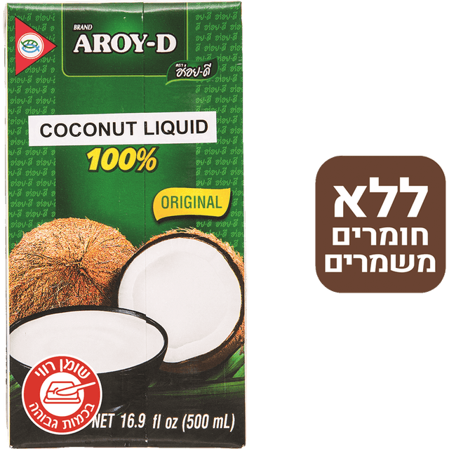 נוזל אגוזי קוקוס 500