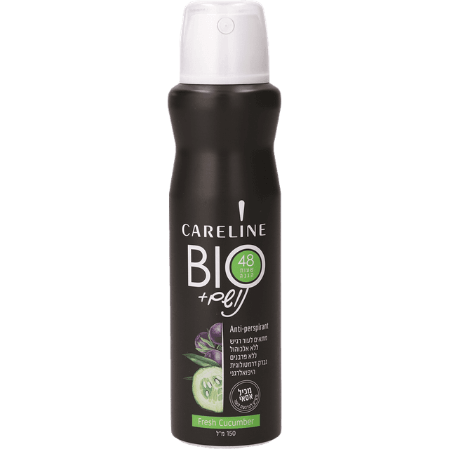 קרליין - נושם ביו דאודורנט ספריי לאישה פרש מלפפון 150 מ"ל