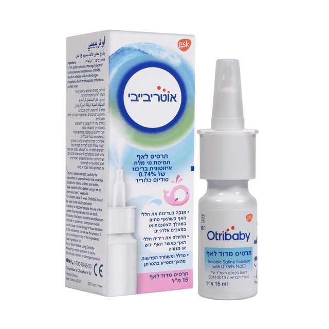 OTRIBABY 15ML