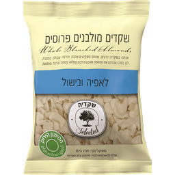 שקד פרוס מולבן 100 ג'
