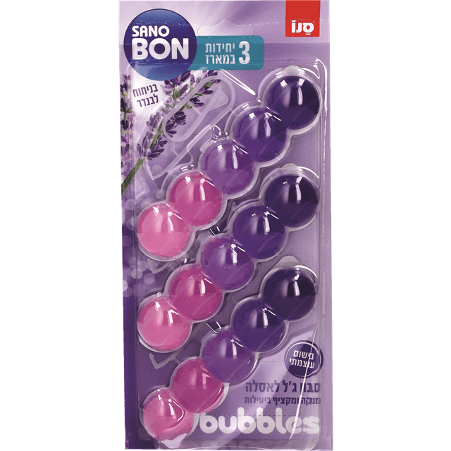 סנובון שלישיה בניחוח לבנדר