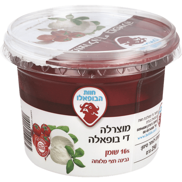 מוצרלה בופאלו 250 גר