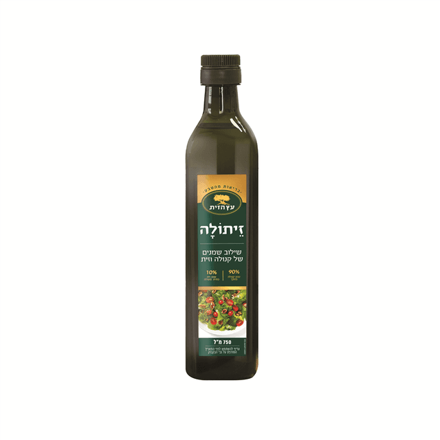 זיתולה 750 מ"ל עץ הזית