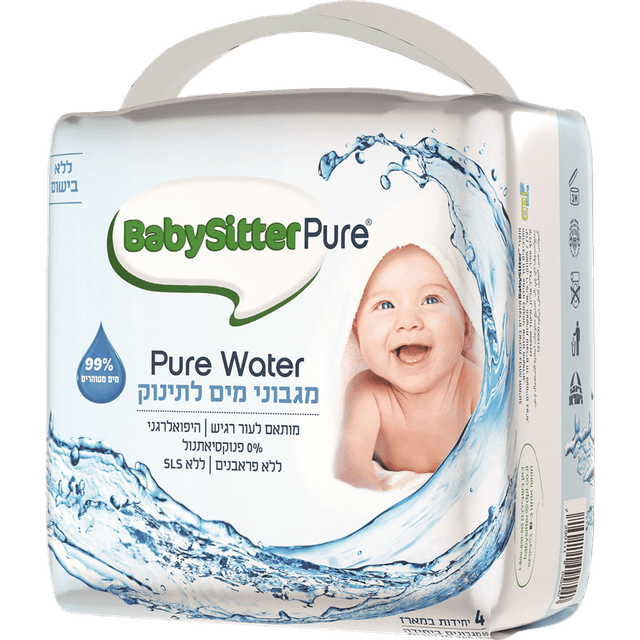 בייביסיטר - מגבוני מים לתינוק 60 יח' * רביעייה