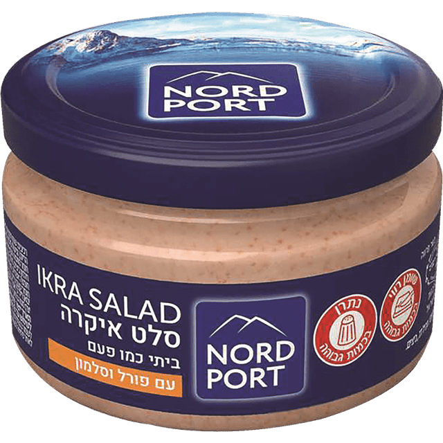 סלט איקרה עם פורל וסלמון מעושנים 180 גרם