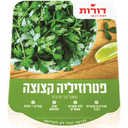 פטרוזיליה קצוצה דורו