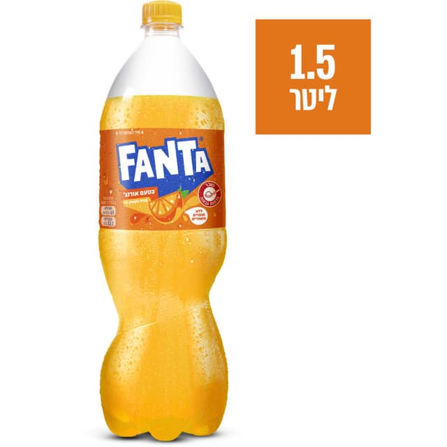 פאנטה אורנג 1.5 פ