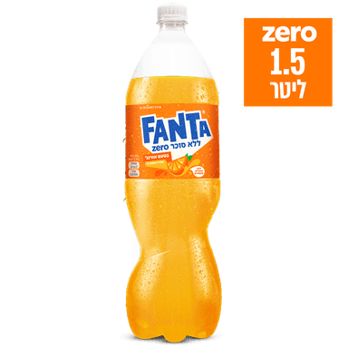 פאנטה אורנג ZERO פ