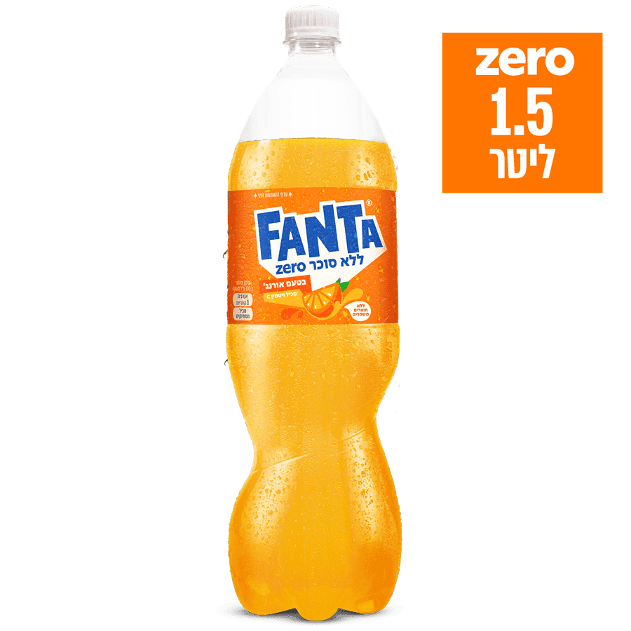 פאנטה אורנג ZERO פ