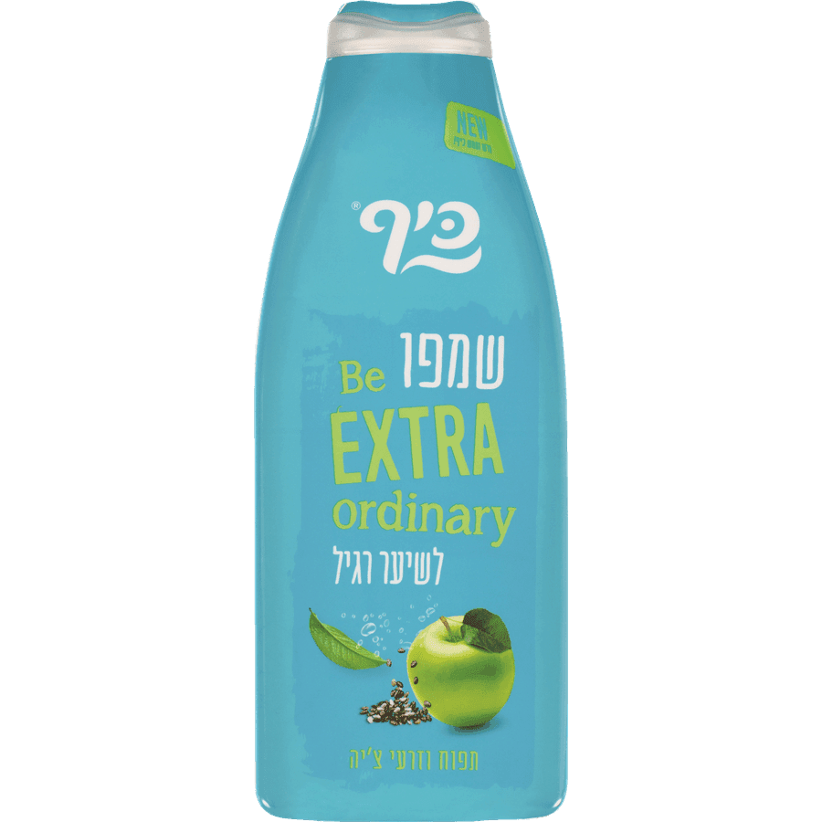כיף - שמפו לשיער רגיל תפוח וזרעי צ'יה 700 מ"ל