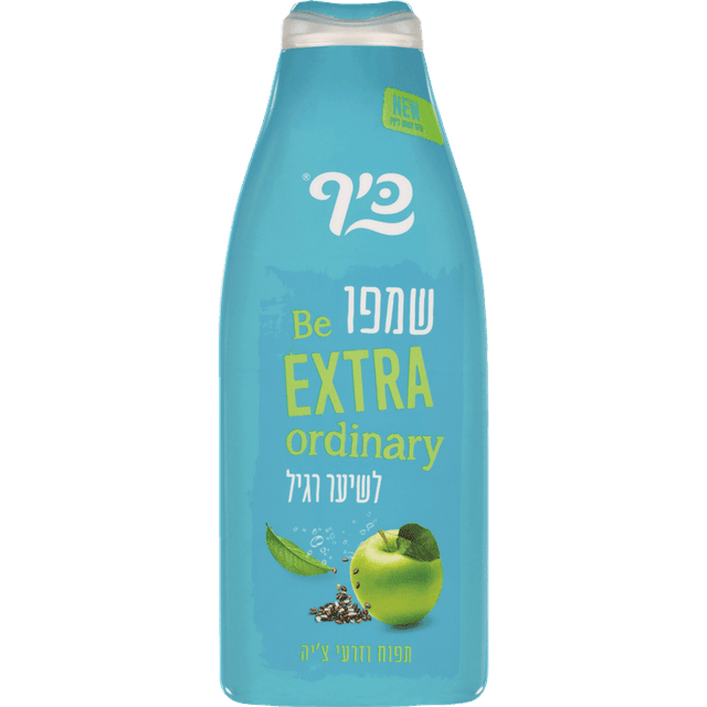 כיף - שמפו לשיער רגיל תפוח וזרעי צ'יה 700 מ"ל